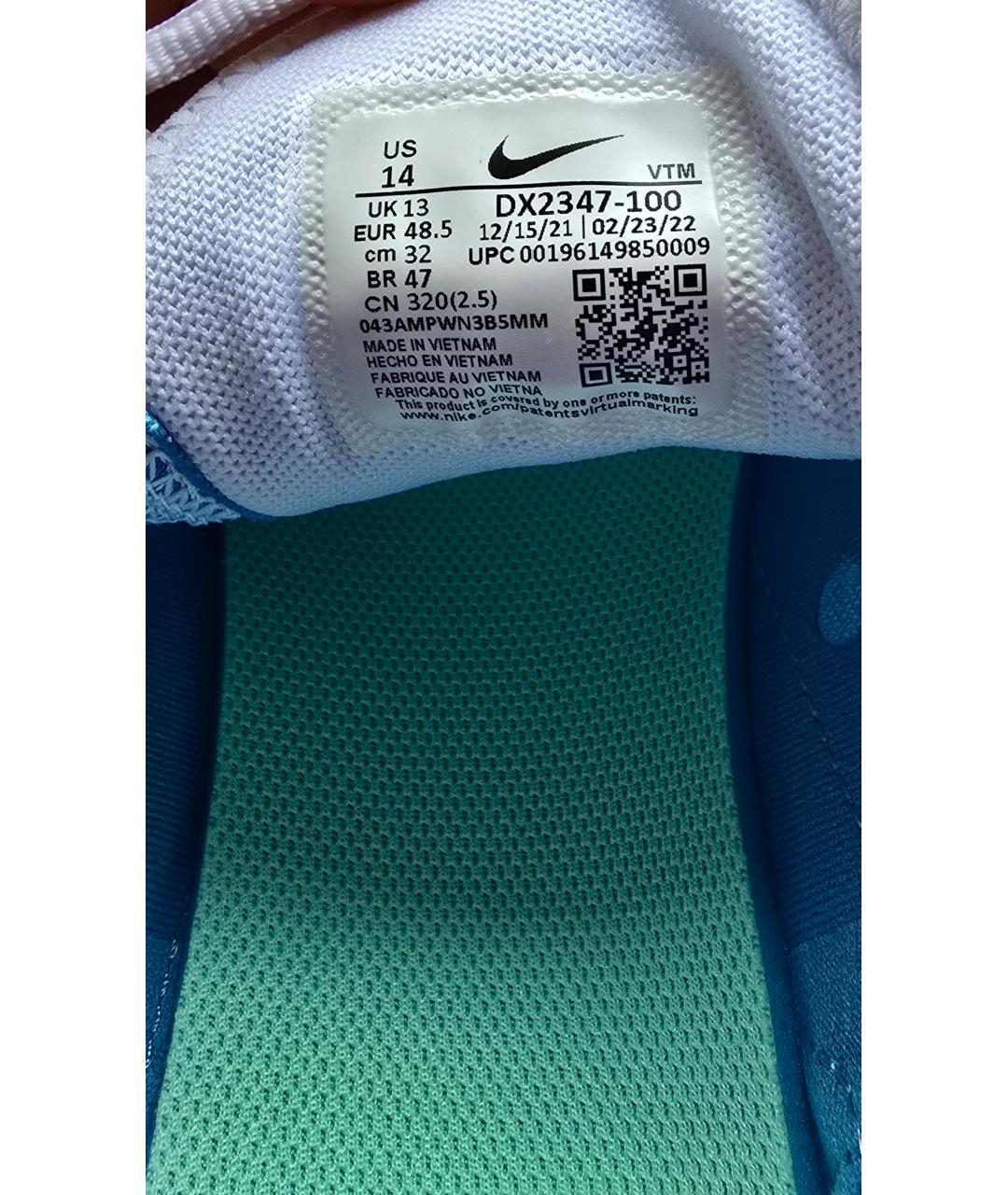 NIKE Мульти текстильные высокие кроссовки / кеды, фото 8