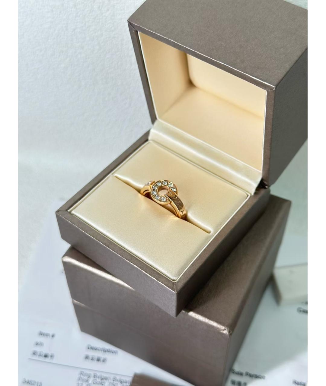 BVLGARI Золотое кольцо из розового золота, фото 3