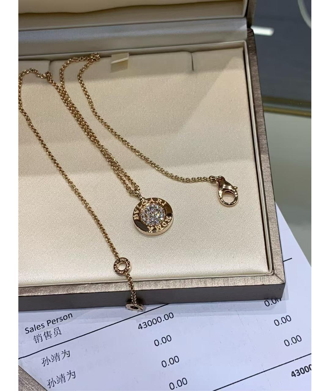 BVLGARI Колье, фото 3