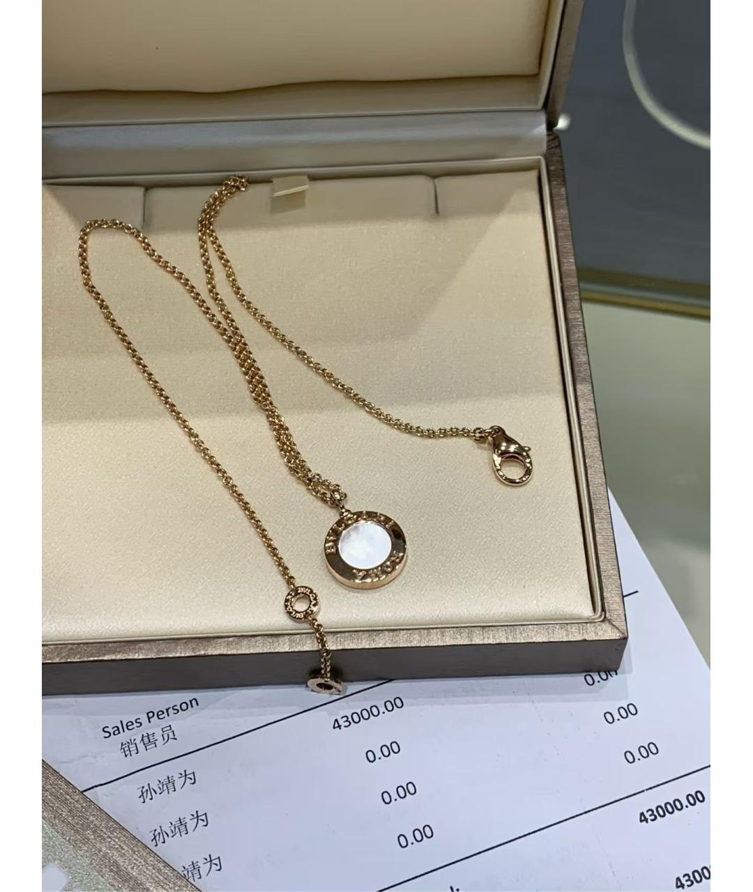 BVLGARI Колье, фото 4