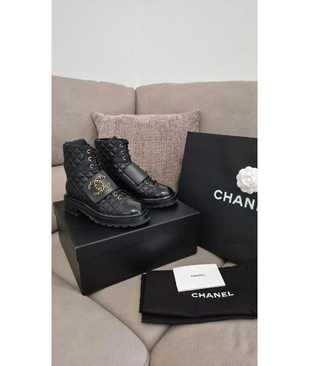 CHANEL Черные кожаные ботинки, фото 3
