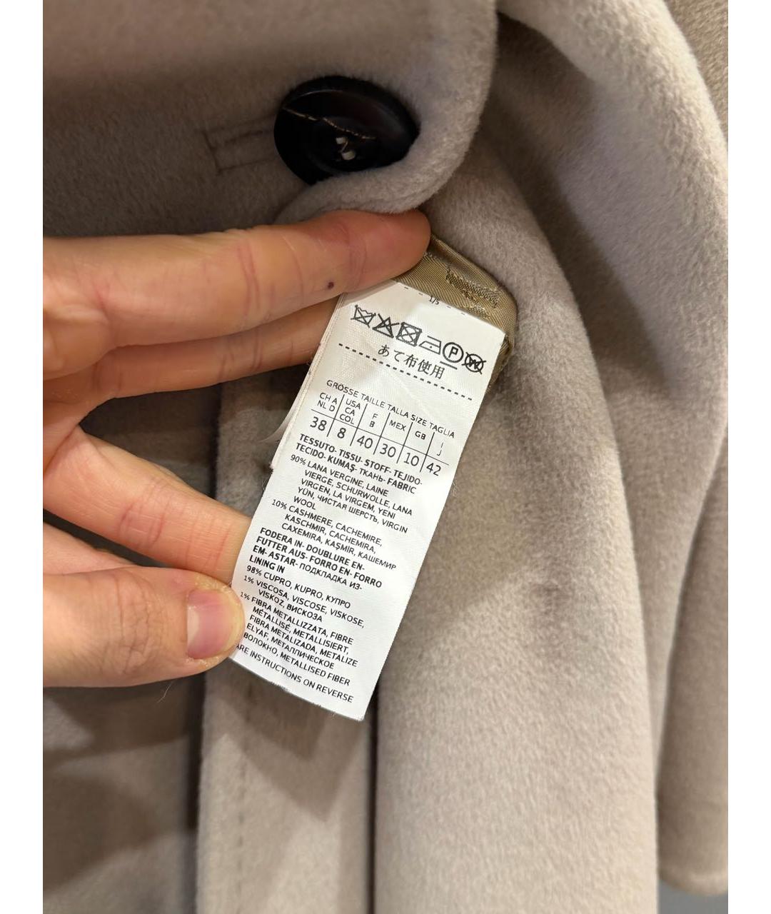 MAX MARA Бежевое шерстяное пальто, фото 5