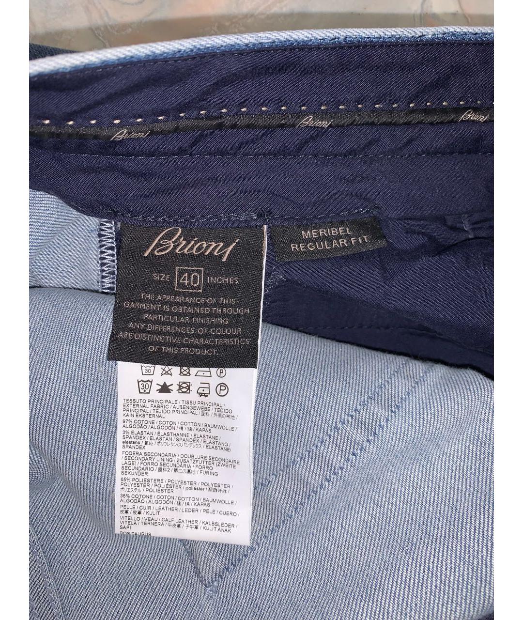 BRIONI Голубые хлопко-эластановые прямые джинсы, фото 5