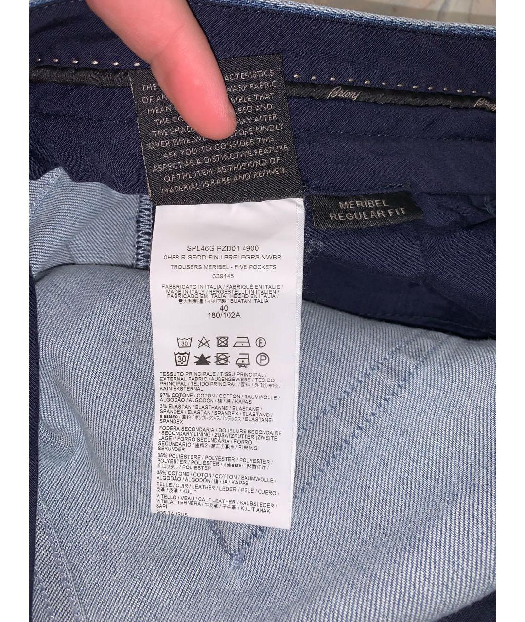 BRIONI Голубые хлопко-эластановые прямые джинсы, фото 6