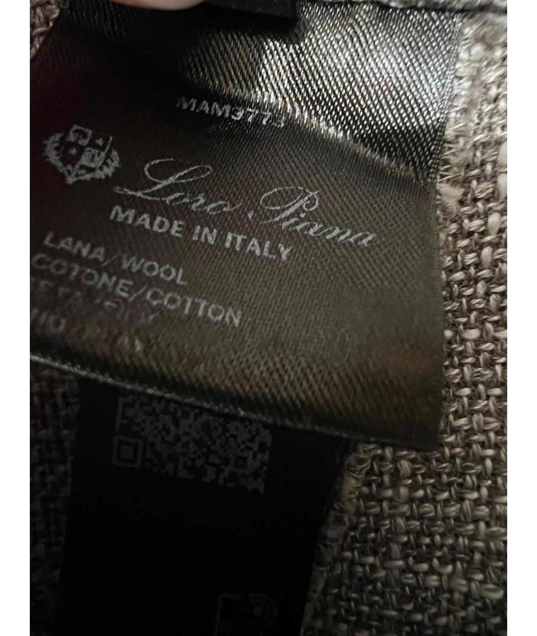 LORO PIANA Бежевые шерстяные прямые брюки, фото 6