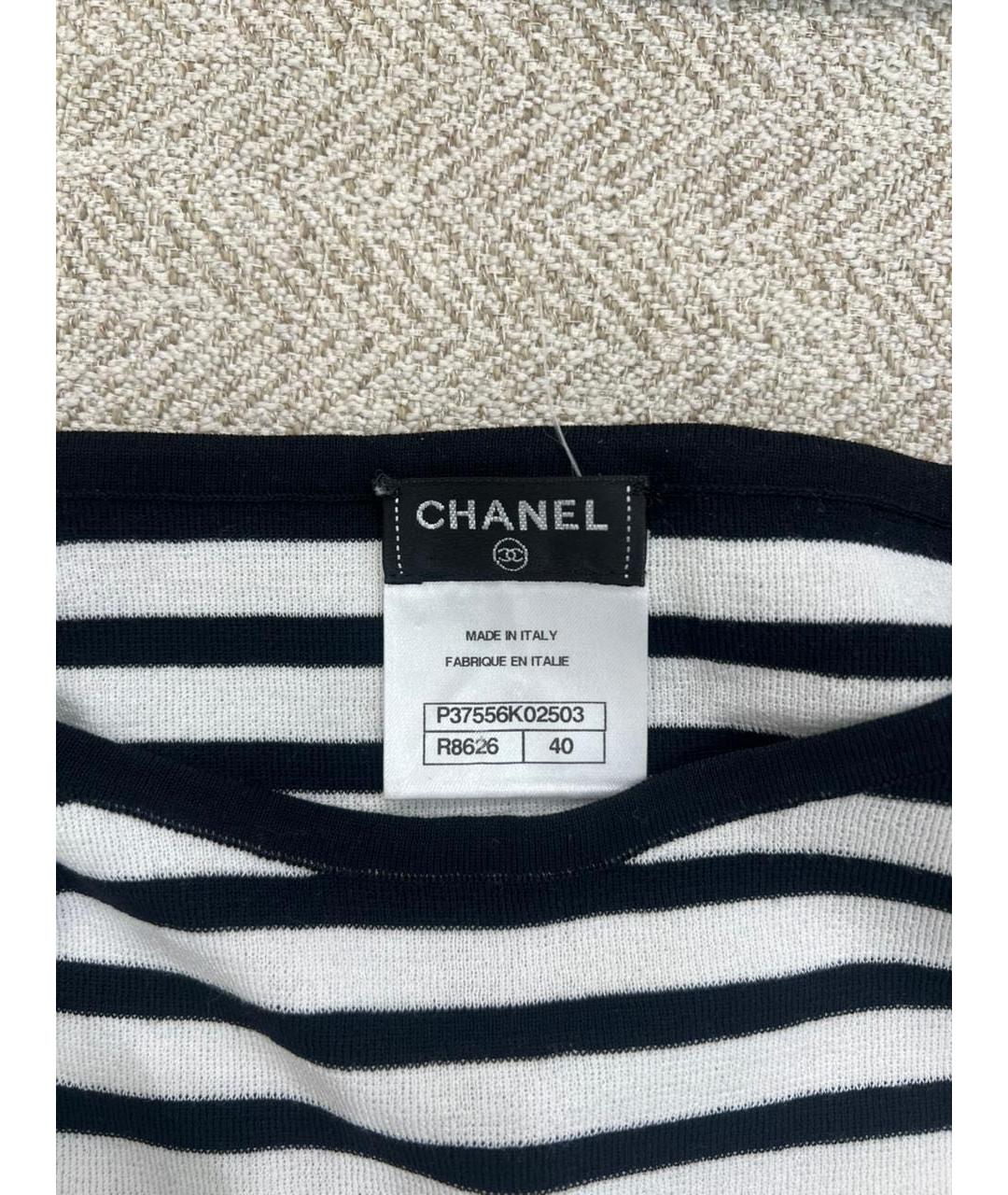 CHANEL Белый хлопковый джемпер / свитер, фото 6