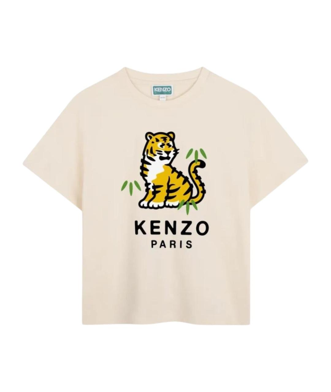 KENZO Бежевая хлопковая детская футболка, фото 1