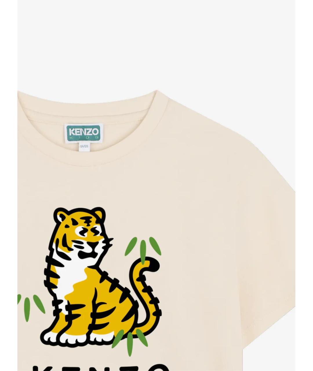 KENZO Бежевая хлопковая детская футболка, фото 3