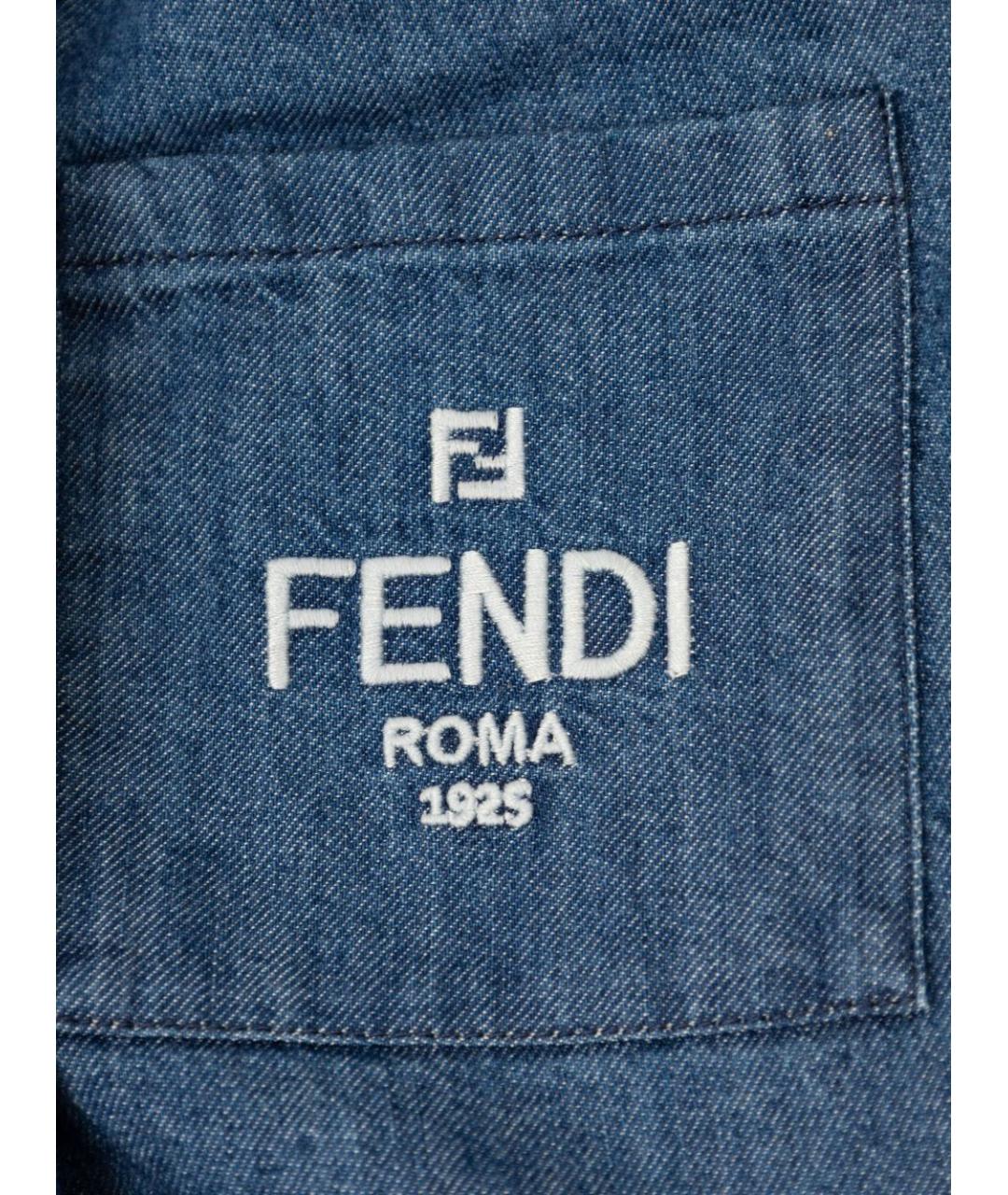 FENDI Синие хлопковые детские джинсы, фото 4