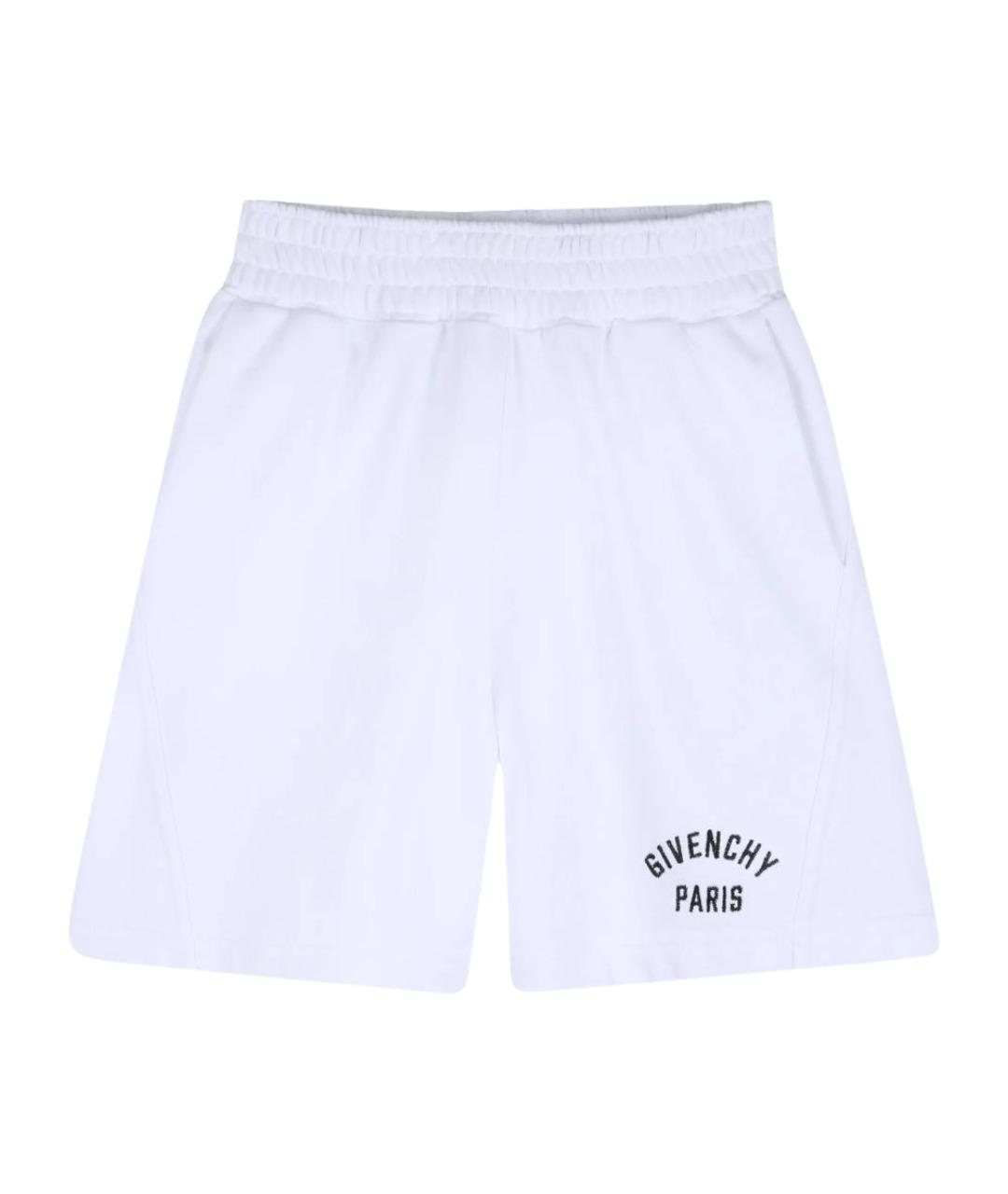 GIVENCHY Белые хлопковые детские шорты, фото 1