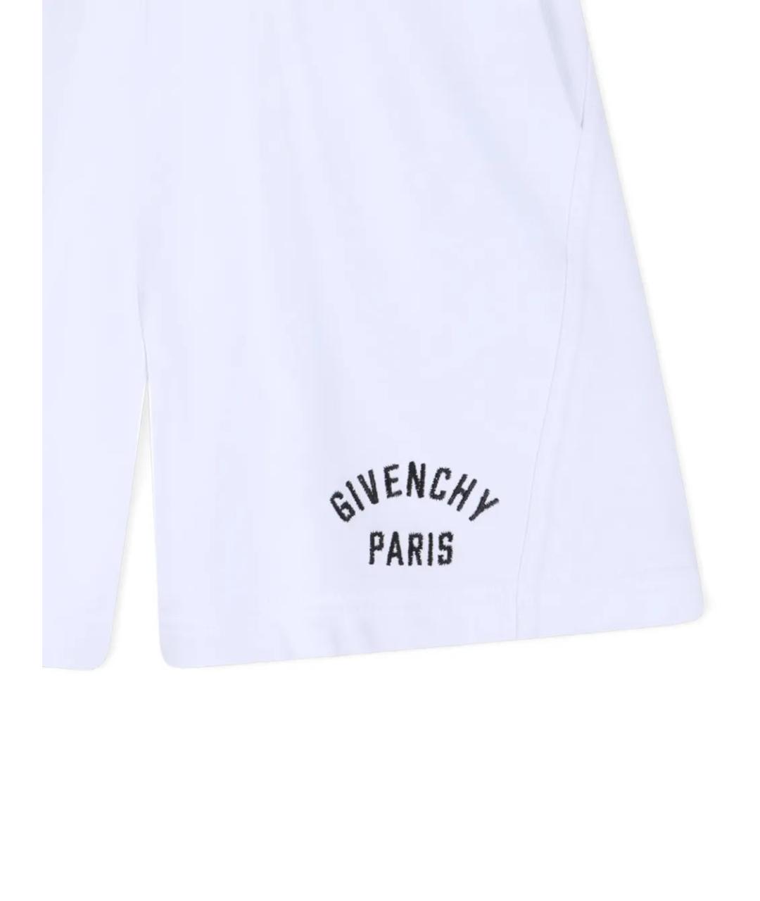 GIVENCHY Белые хлопковые детские шорты, фото 3
