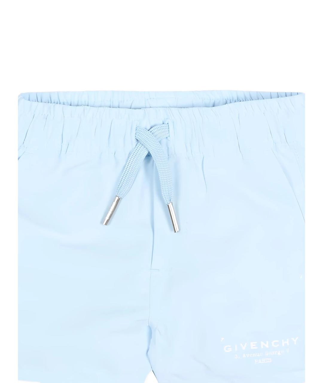 GIVENCHY Голубые хлопковые брюки и шорты, фото 3