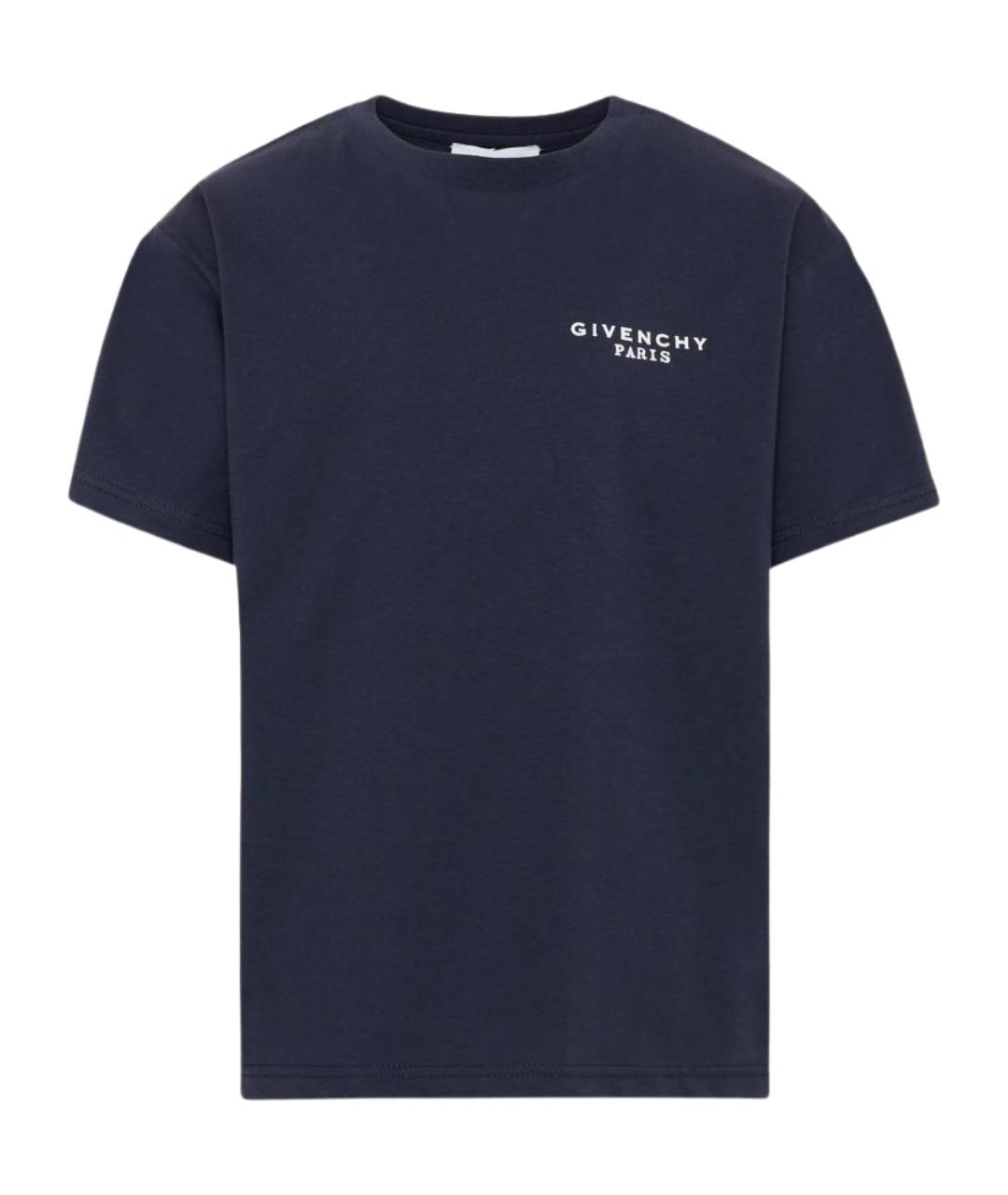 GIVENCHY Темно-синяя хлопковая детская футболка, фото 1
