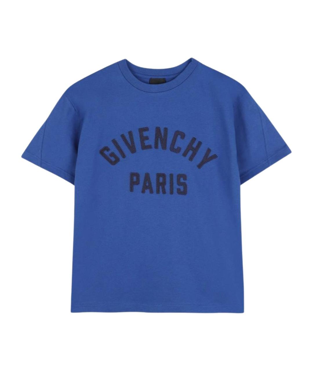 GIVENCHY Синяя хлопковая детская футболка, фото 1