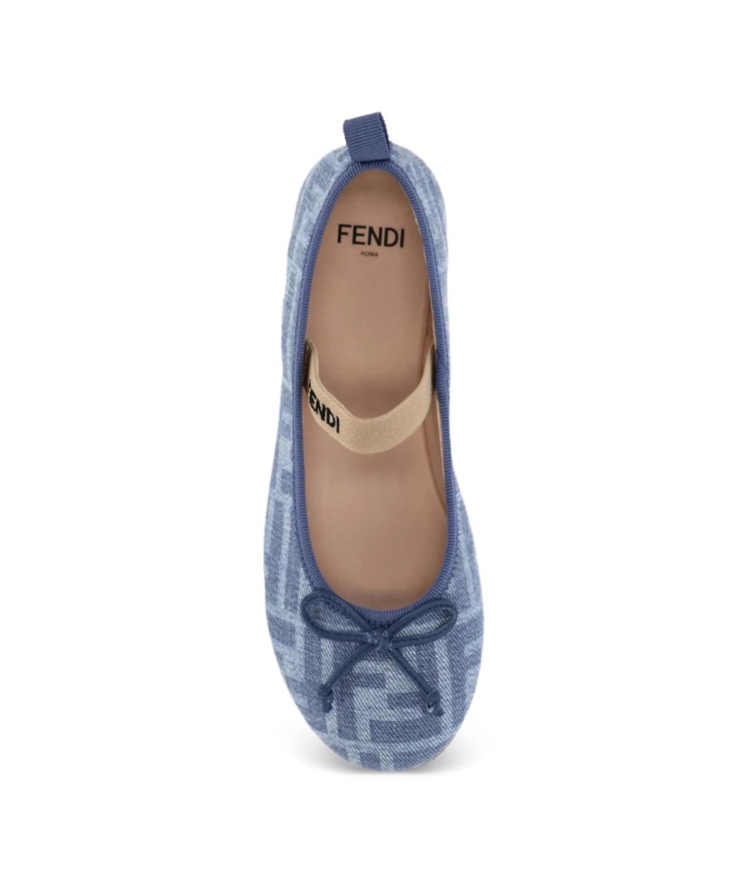 FENDI Синие текстильные балетки, фото 4