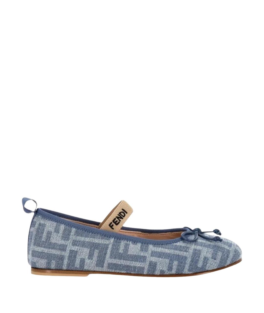 FENDI Синие текстильные балетки, фото 1