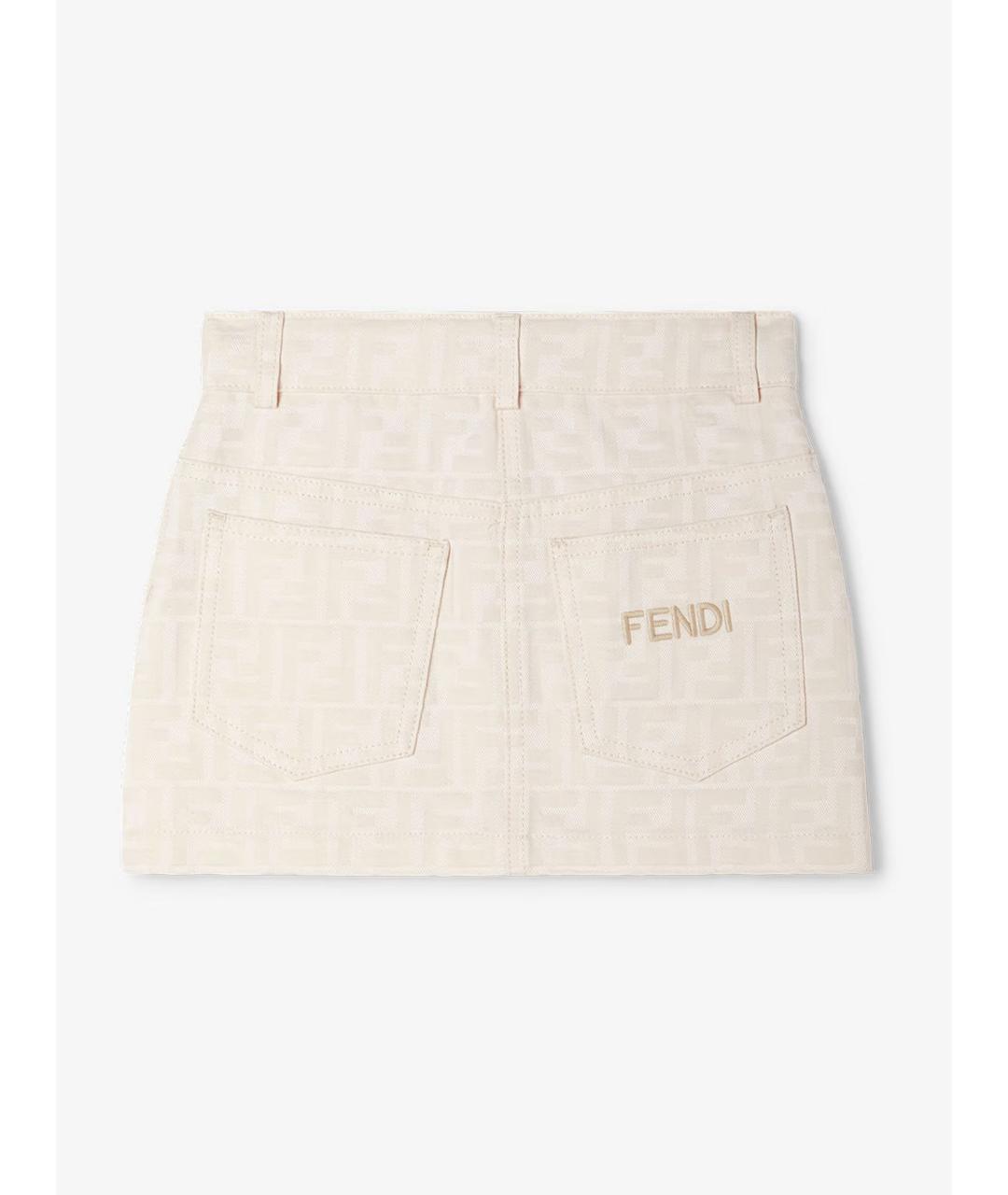 FENDI Белая хлопковая юбка, фото 2