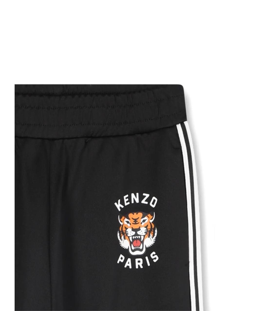 KENZO Черные полиэстеровые брюки и шорты, фото 3