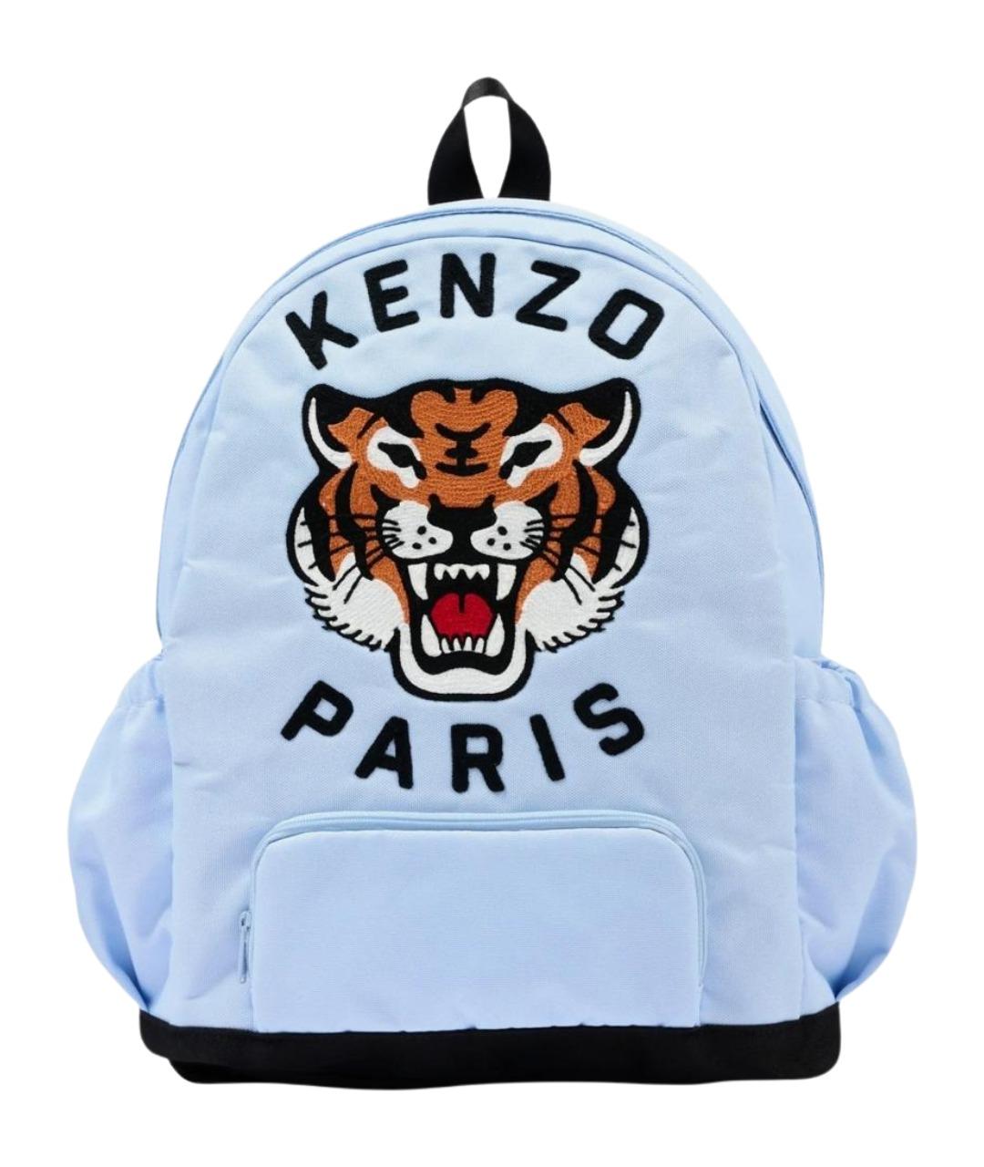 KENZO Голубой рюкзак, фото 1