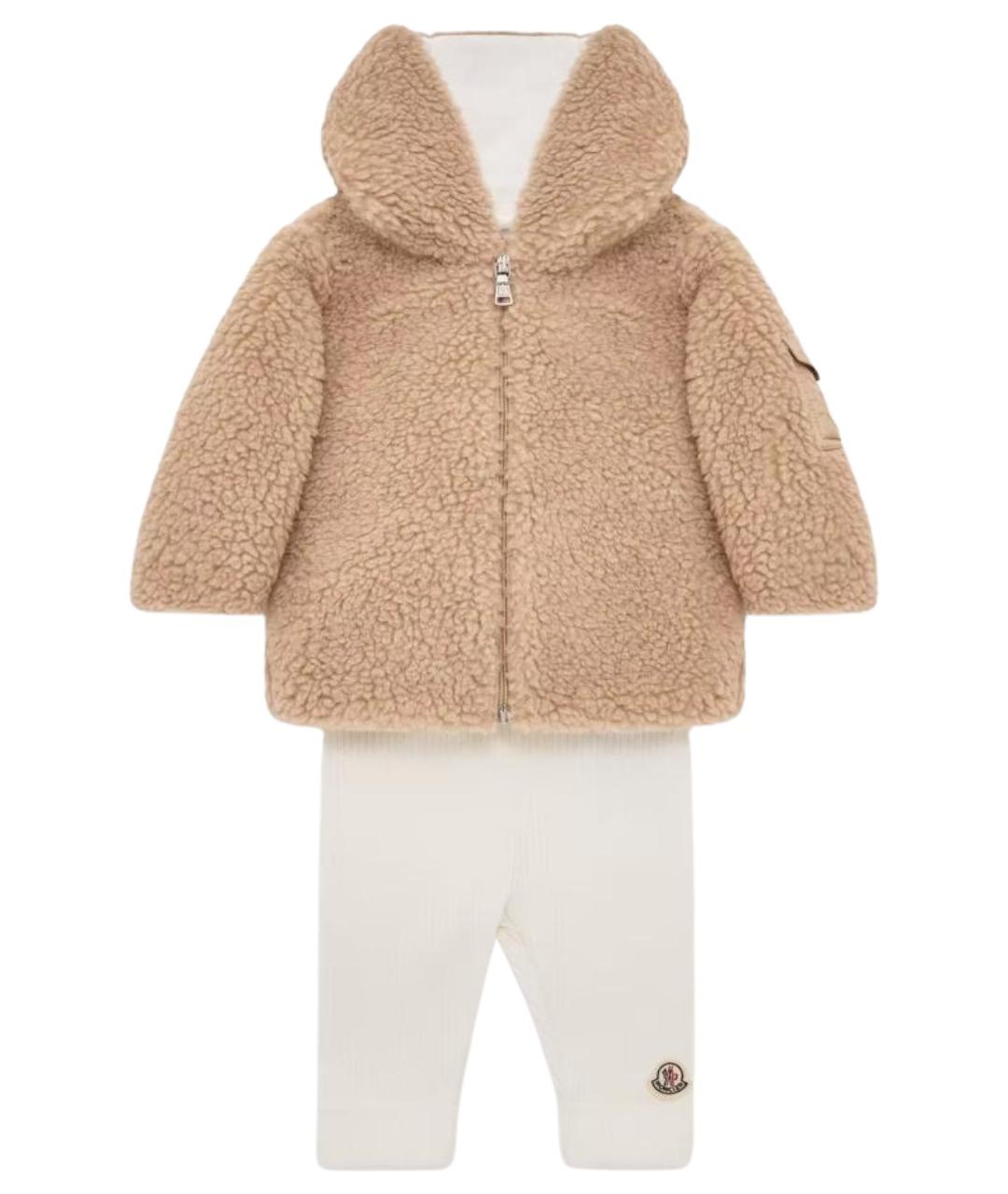MONCLER KIDS Бежевый полиэстеровый комплект, фото 1