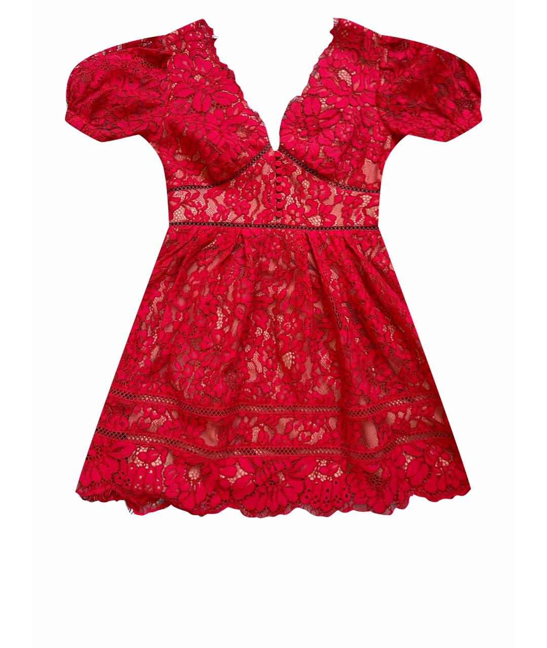 SELF-PORTRAIT Красное хлопковое вечернее платье, фото 1