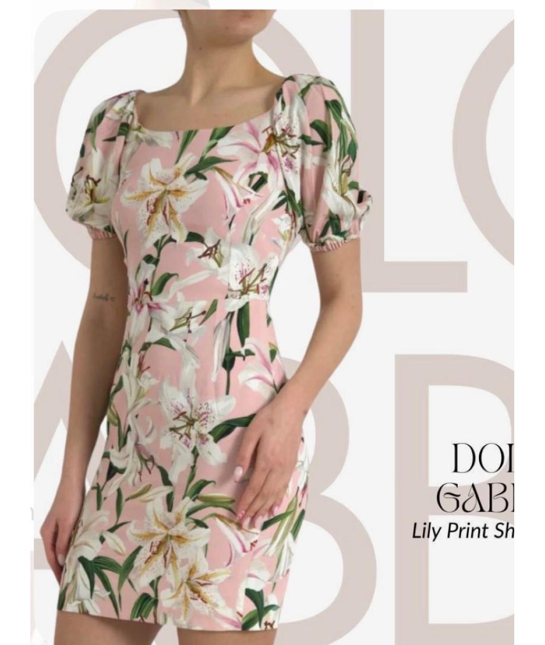 DOLCE&GABBANA Розовое шелковое коктейльное платье, фото 4