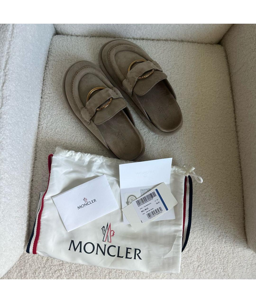 MONCLER Бежевые замшевые сабо, фото 8