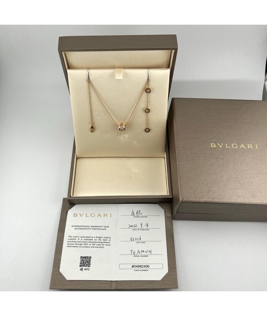 BVLGARI Золотое колье из розового золота, фото 7