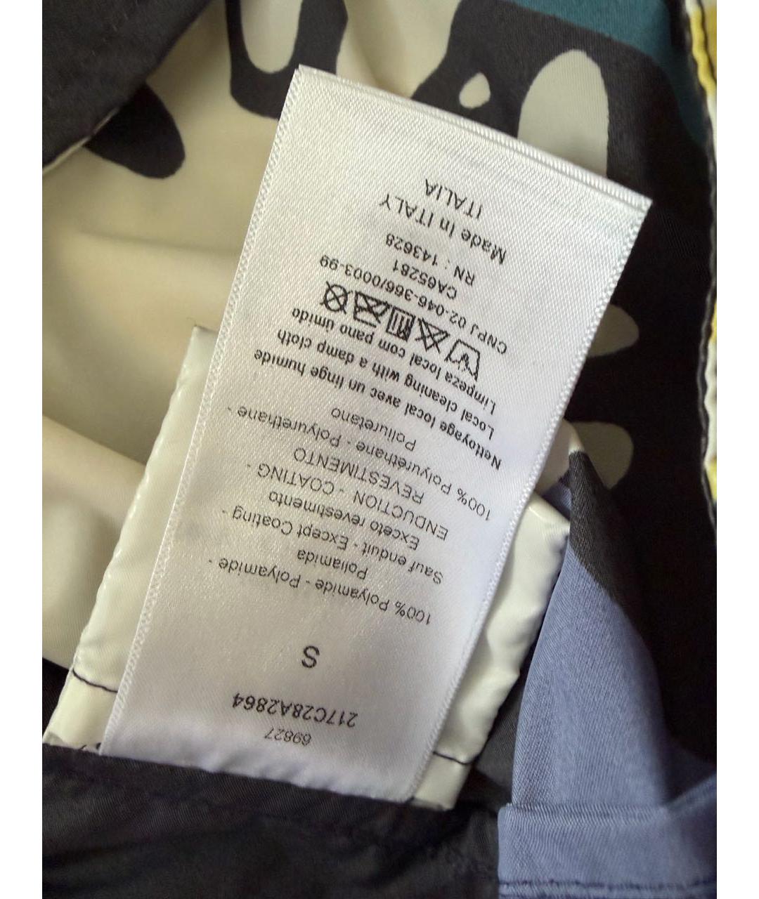 CHRISTIAN DIOR Мульти парка, фото 4