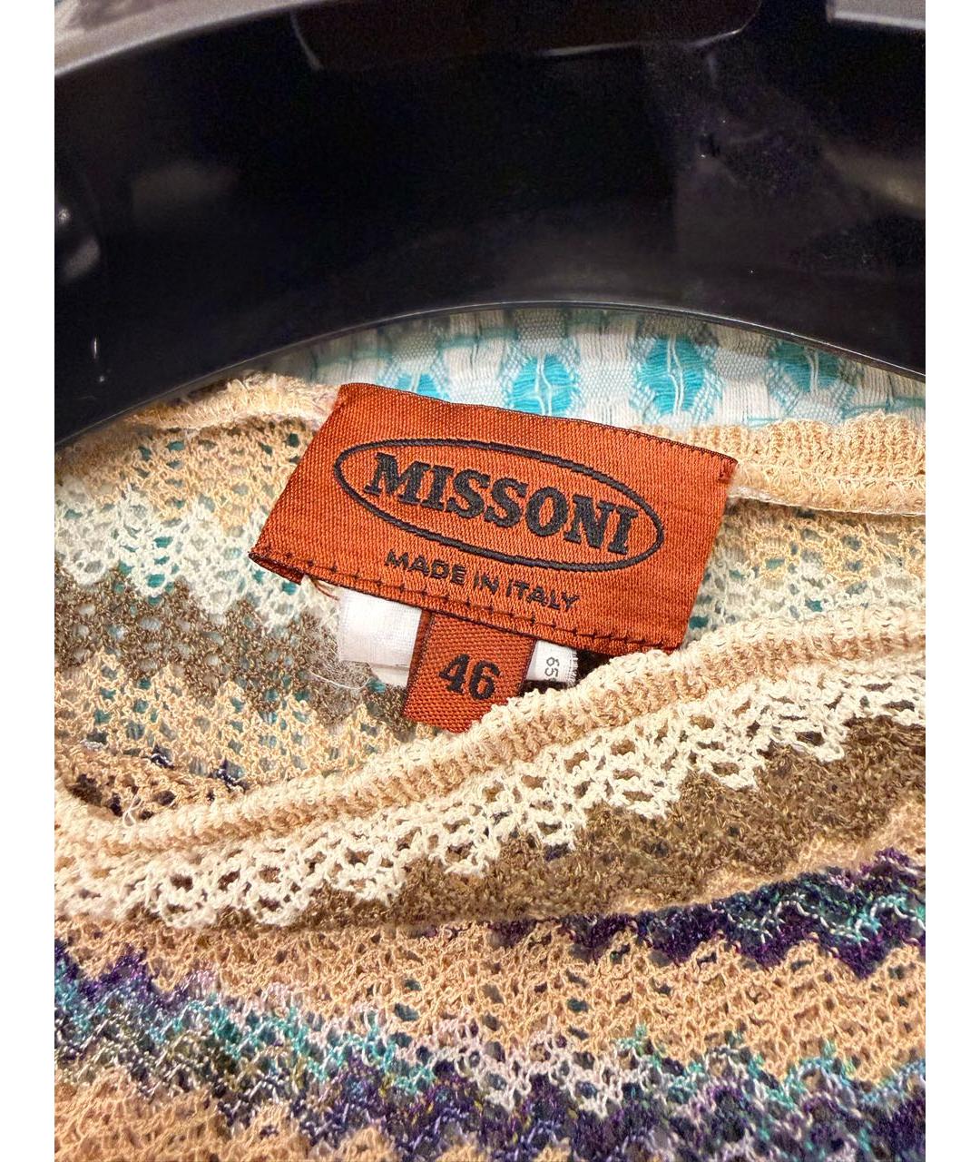 MISSONI Мульти хлопко-эластановый джемпер / свитер, фото 2