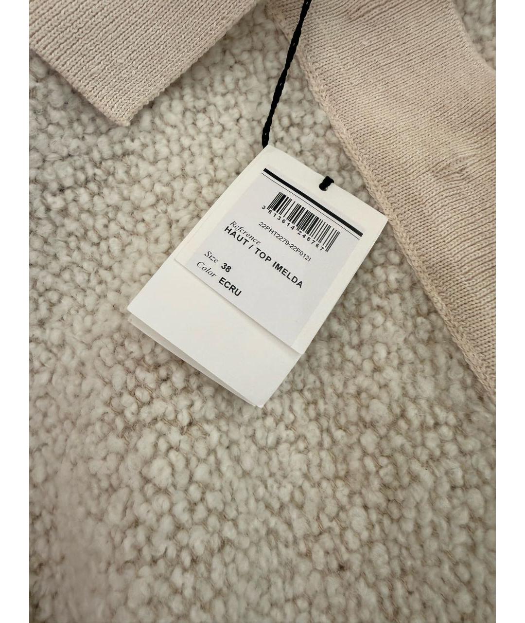 ISABEL MARANT Бежевое шерстяное повседневное платье, фото 3