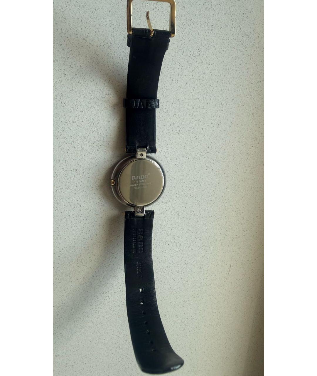 RADO Черные стеклянные часы, фото 3