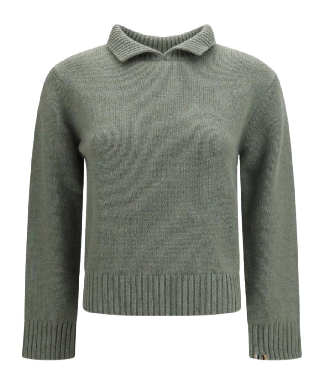 EXTREME CASHMERE Зеленый кашемировый джемпер / свитер, фото 1