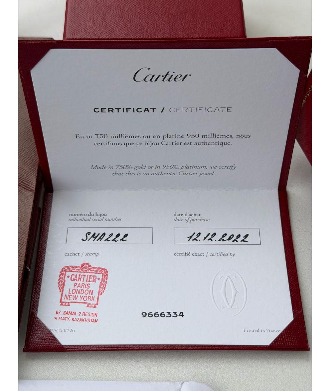 CARTIER Серебряное кольцо из белого золота, фото 4