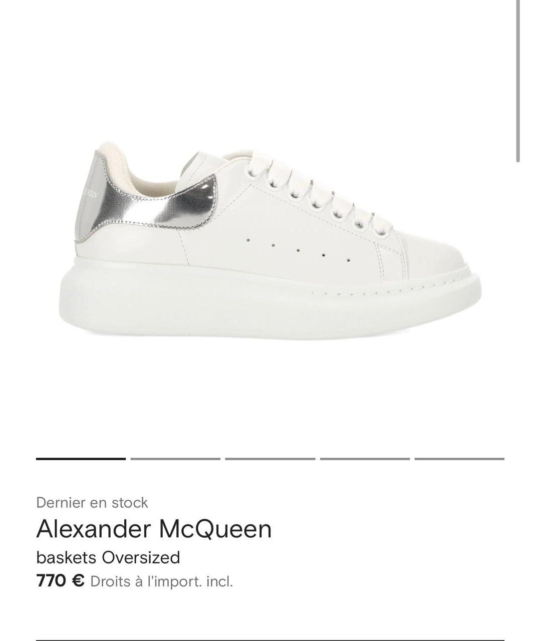 ALEXANDER MCQUEEN Белые кожаные кроссовки, фото 9