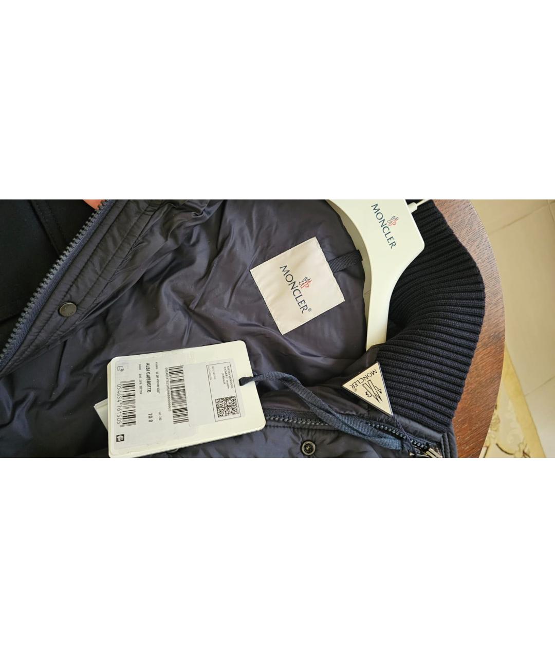 MONCLER Темно-синяя полиамидовая куртка, фото 3