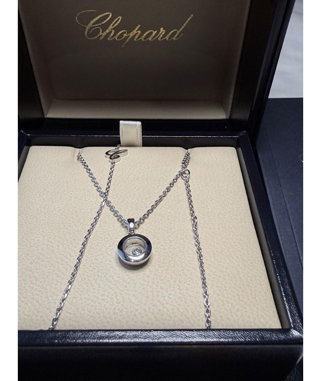 CHOPARD Серебряный кулон из белого золота, фото 5