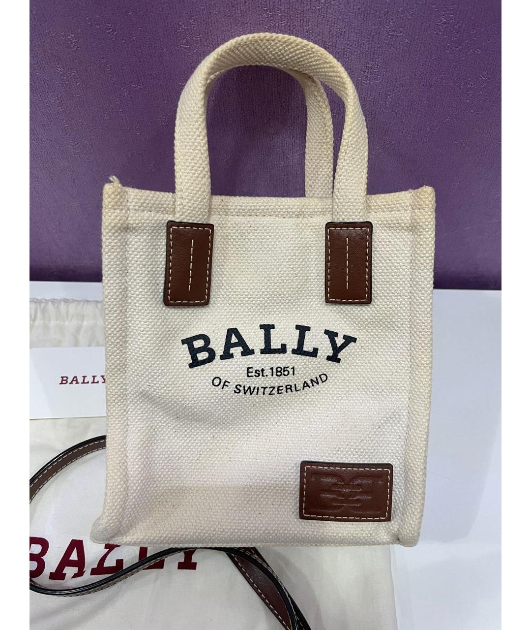 BALLY Бежевая сумка через плечо из канвы, фото 3