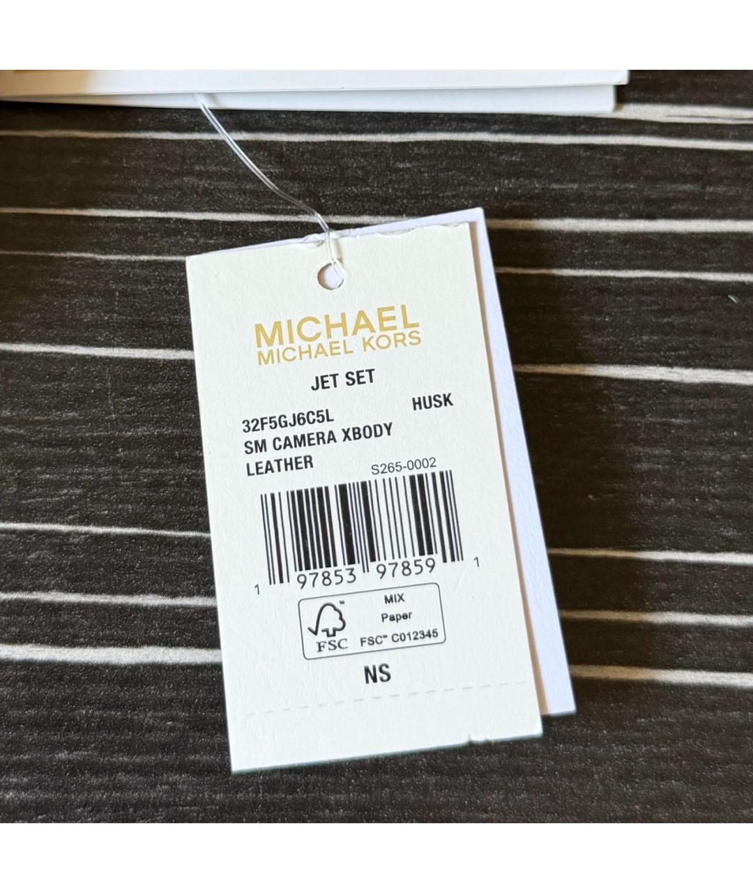MICHAEL KORS Коричневая кожаная сумка через плечо, фото 6