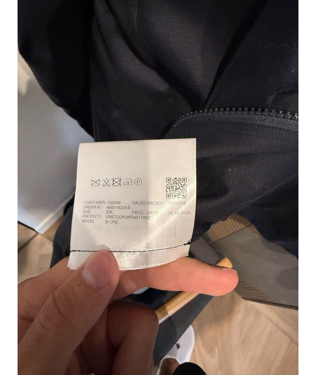 Изображение продукта