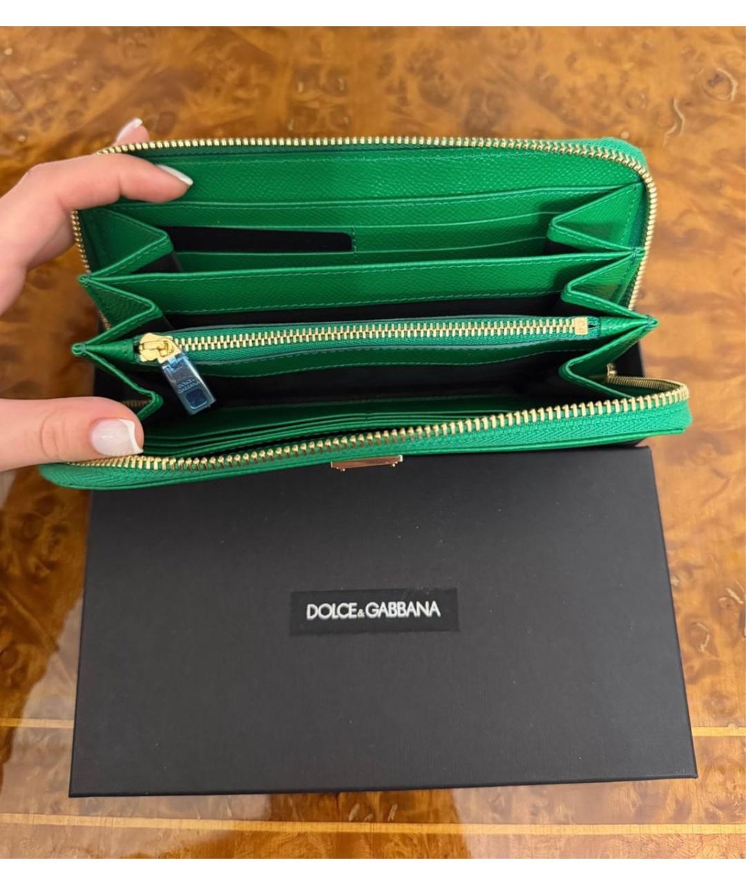 DOLCE&GABBANA Зеленый кожаный кошелек, фото 2