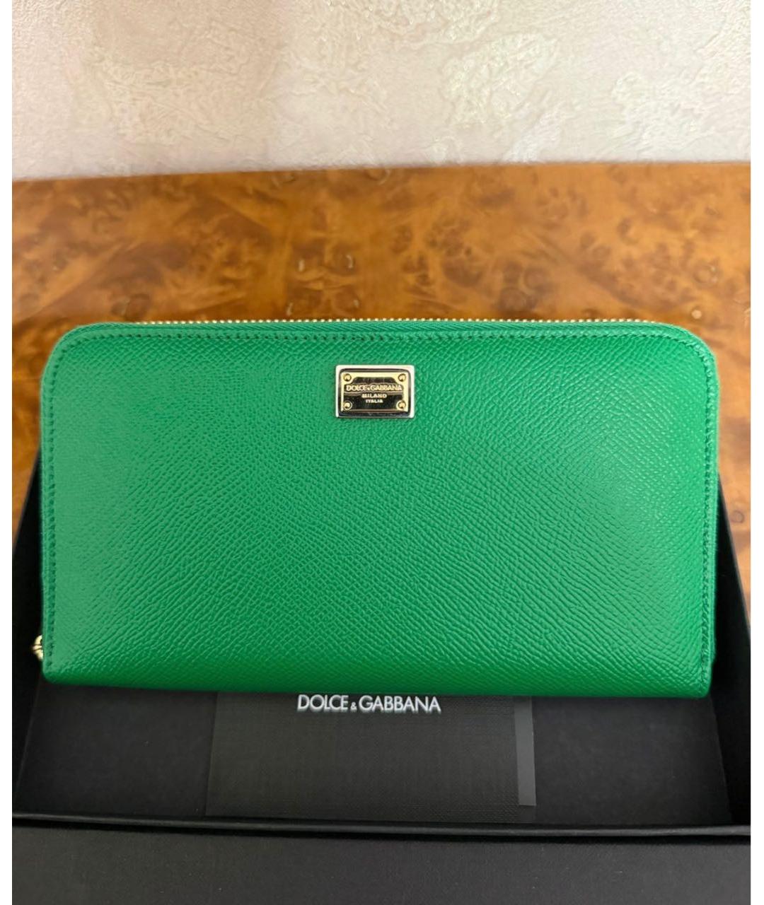 DOLCE&GABBANA Зеленый кожаный кошелек, фото 3