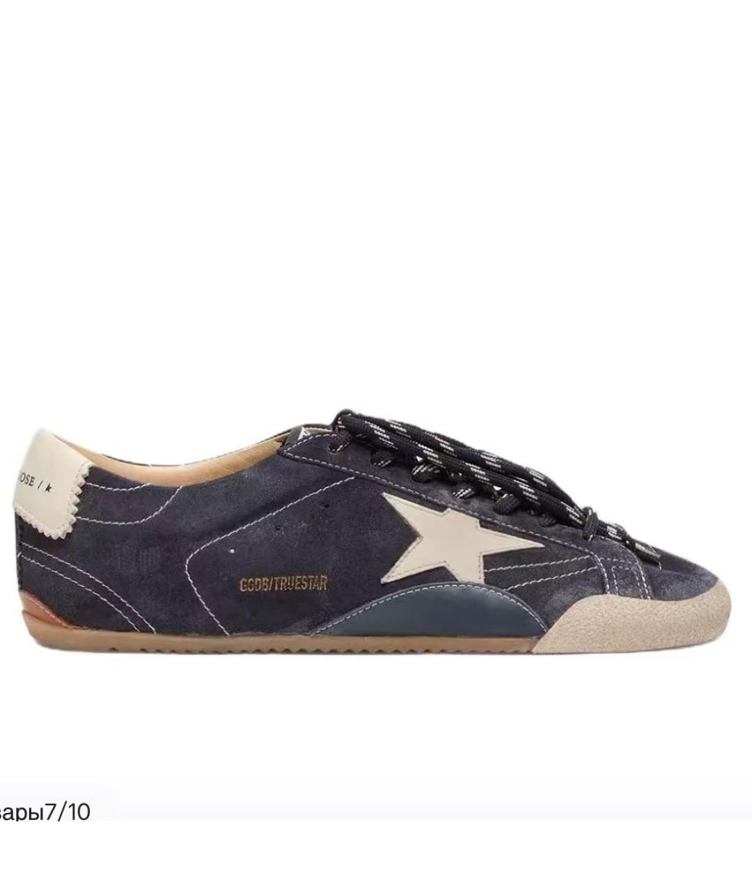 GOLDEN GOOSE Темно-синие замшевые кеды, фото 7