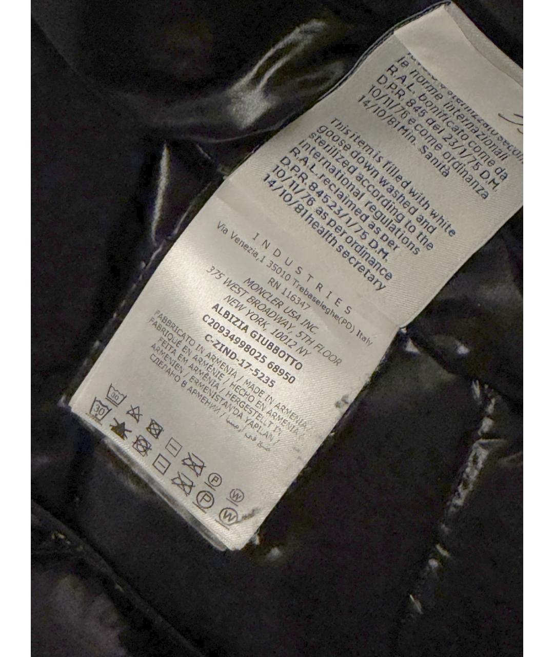 MONCLER Черная полиамидовая куртка, фото 5