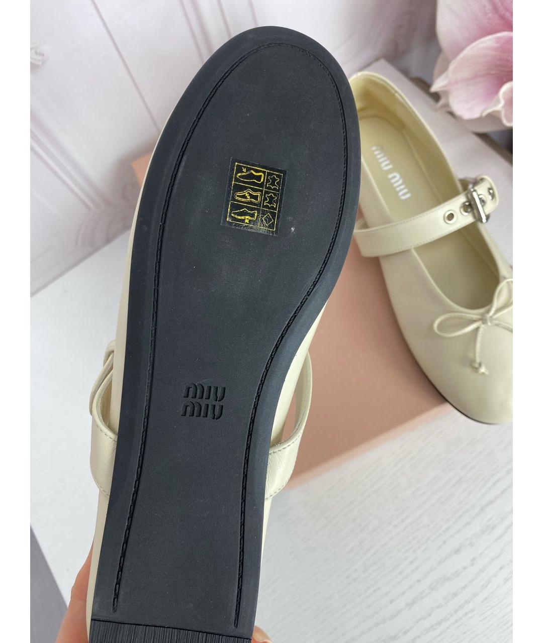 MIU MIU Бежевые кожаные балетки, фото 6