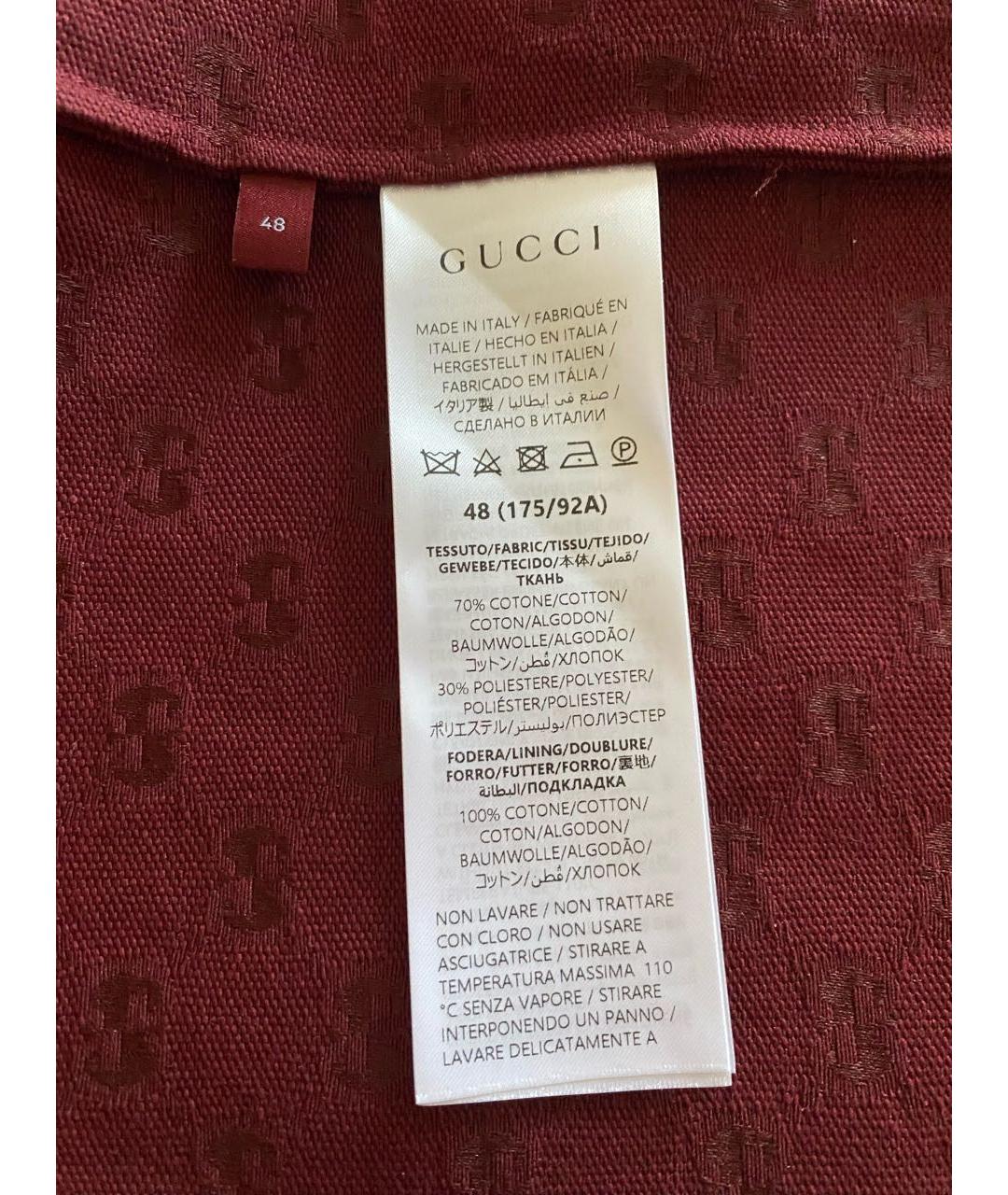 GUCCI Бордовая хлопковая куртка, фото 6