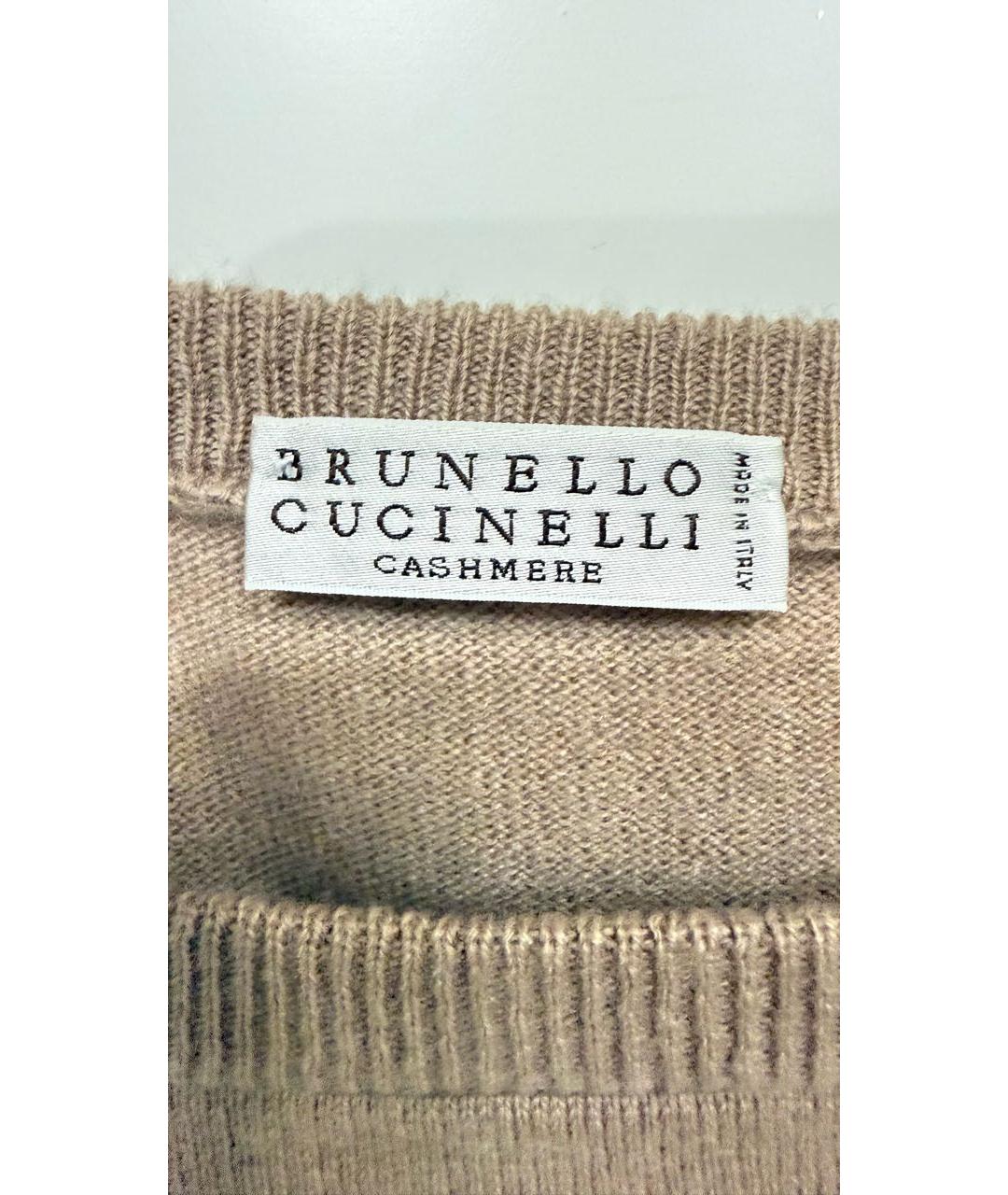 BRUNELLO CUCINELLI Коричневый кашемировый джемпер / свитер, фото 5