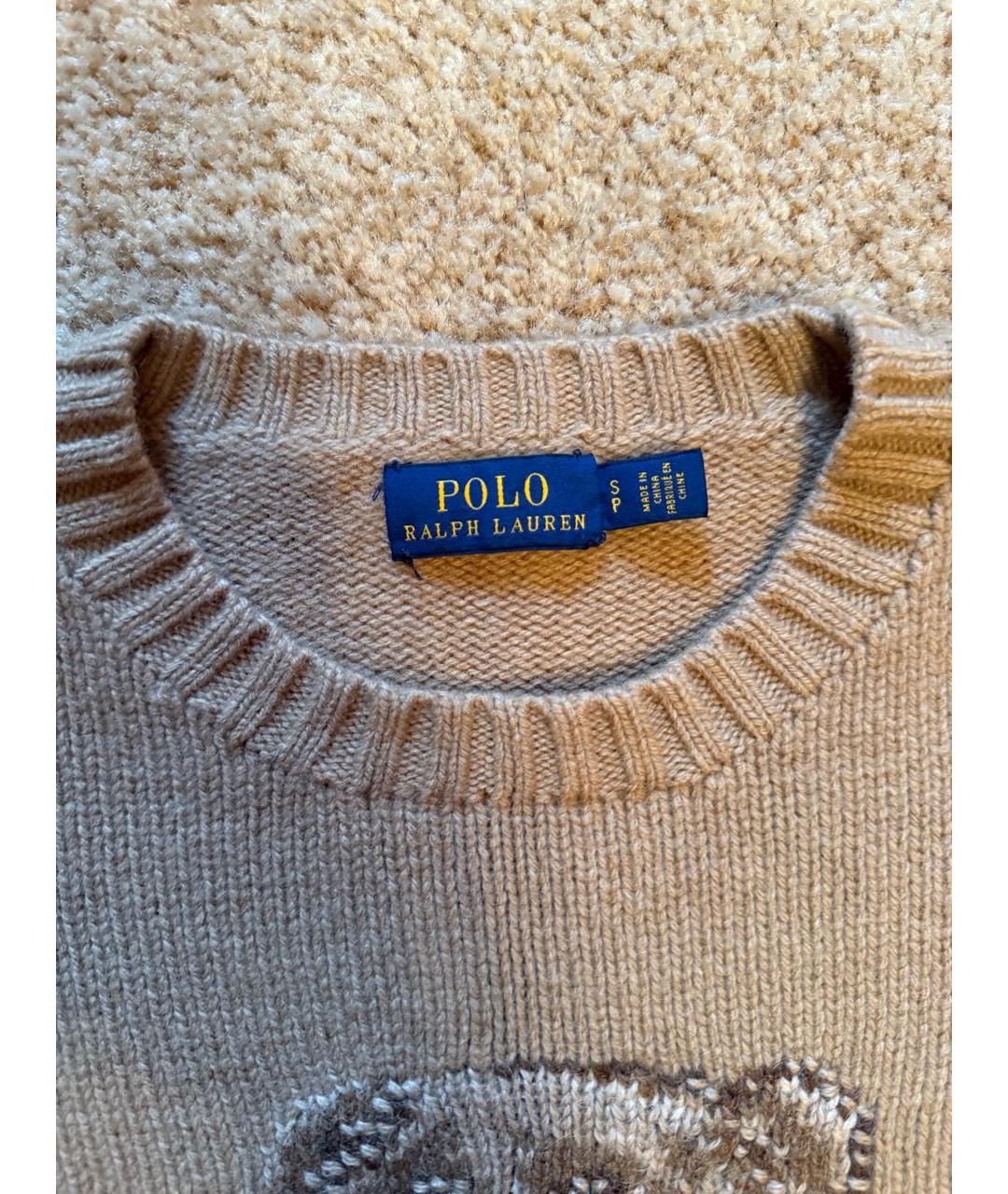 POLO RALPH LAUREN Бежевый шерстяной джемпер / свитер, фото 6