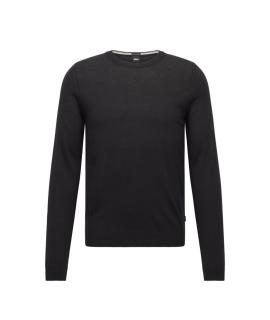 HUGO BOSS Джемпер / свитер