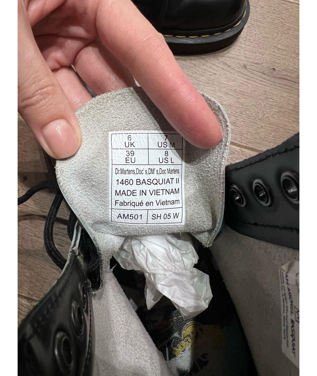 DR. MARTENS Черные кожаные ботинки, фото 3